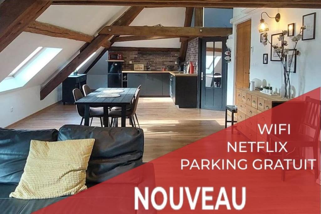 Апартаменты *New*Les Amandines Le Loft* Wifi Альвар Экстерьер фото